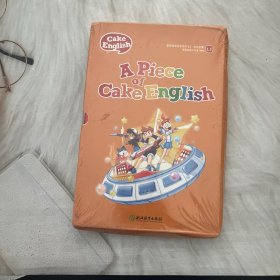 百词斩蛋糕英语丹尼系列L3欢乐宝藏