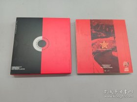 中国人民解放军 军人之声 阎维文专辑 邮票、军歌收藏纪念册 （内含2张光盘 2张磁带）99.99纯银 24k镀金面幅（30*40mm）兵器 薄片7枚 建军70周年纪念邮票一套（50分邮票4张 、200分邮票1张）带盒 全新塑封