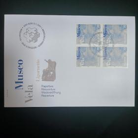 rf04外国信封FDC瑞士邮票2001年5月9日维拉博物馆重新开放 (鲍勃雕塑细节)文森佐·维拉1820-1891.雕塑家 四方联首日封 1全