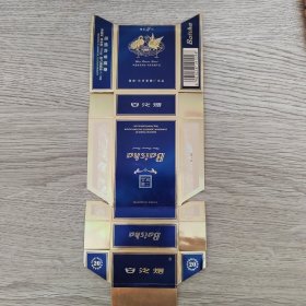 烟标——白沙烟 湖南长沙卷烟厂出品