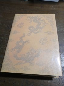 北京图书馆古籍珍本丛刊.36.史部.地理类.[康熙]衡州府志