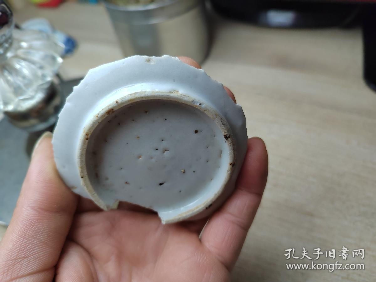 明代 青花螭龙纹大碗瓷片标本