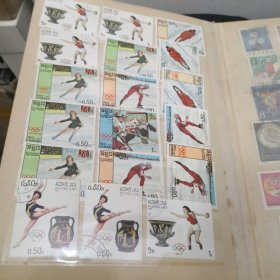 邮票册（个人收集的多种邮票，多数是外国邮票，有重复的，具体请阅图）