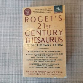 Roget's 21st Century Thesaurus