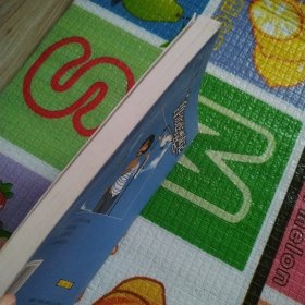 鲁滨逊漂流记（一版一印，干净整洁无写划）