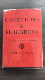 (精装版，保存良好，国内现货,初版一刷，英文原版)Conjectures and Refutations Karl Popper 稀见版本