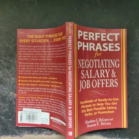 perfect phrases for necotiating salary &joboffers