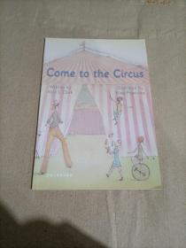 Come to the circus