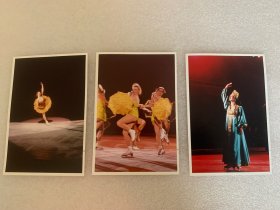 老照片 上世纪90年代 土耳其表演艺术家在西北宁夏地区演出照片 共三枚 柯达相纸 美品