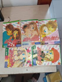 银色舞台1-5