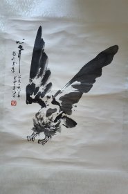 张光忠 画 241