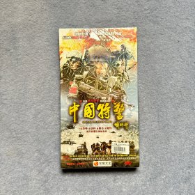 反恐特战电视连续剧：中国特警 DVD 5碟装