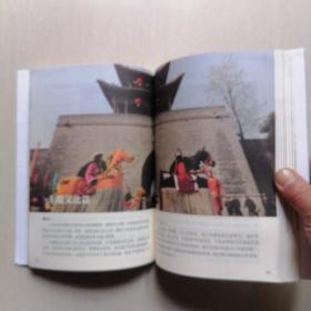 《台儿庄研学旅行产品手册》—— 【走千年运河、读抗战故事】