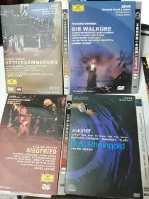 瓦格纳歌剧四部曲DVD：莱茵的黄金、女武神、齐格弗里德、众神的黄昏 DVD（莱茵的黄金为一碟装，另外三部为双碟装）