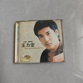 LEE HOM王力宏 梦想.最后的结果  2CD