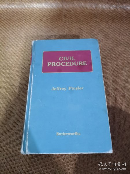 CIVIL PROCEDURE,(民事诉讼程序)