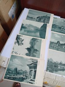 名信片一桂林山水（1959年1版1印） 10张全