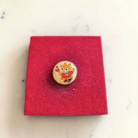 吉林雾凇冰雪节纪念徽章