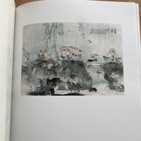 苏州国画院2021年作品集。