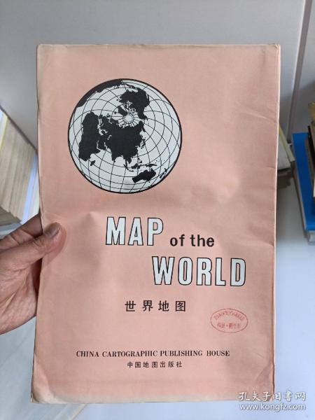 MAP ofthe WORLD 世界地图