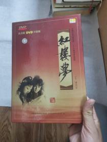 87版电视剧《红楼梦》DVD（12DVD36集）