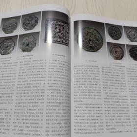 《文物天地》杂志，吴冠中的艺术人生，吴冠中绘画作品选，赵无极绘画，铜镜欣赏，赖少其的艺术人生，吉林省博物院收藏的齐白石作品赏析，徐悲鸿侧位《奔马图》的双胞现象，傅抱石绘画的流散与收藏，世博会奖牌的收藏与鉴赏，古陶瓷鉴定:从标形学到痕迹学，抽象表现主义大师朱德群的艺术世界，