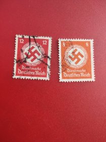 德占区1942年鹰徽邮票
