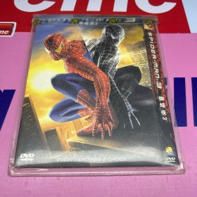 蜘蛛侠3   DVD