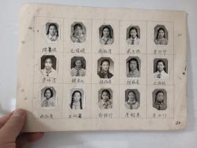 民国28年 姜树干 北京市立第一女子中学 入学愿书 有印花税票一张，背面为民国同学黑白小照片15张
很有时代特色