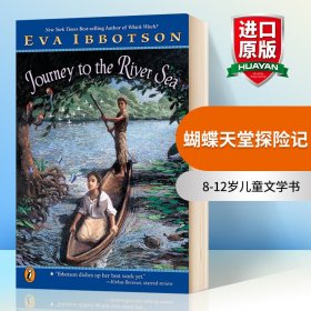 Journey to the River Sea