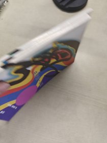 曲梆黄一本通、曲入门半月通、剧锣鼓好易通三册合售