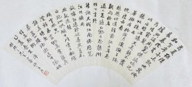 著名藏書家張允中先生精品書法扇面錄南北朝詩人謝靈運先生詩詞作品一幅