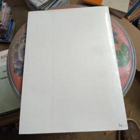 广东省海洋功能区划