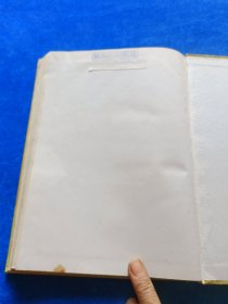 新世纪肾脏移植学 精 前页开裂胶粘