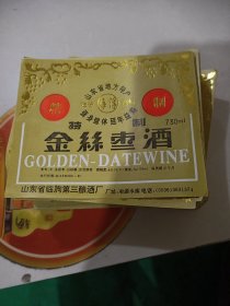 金丝枣酒标