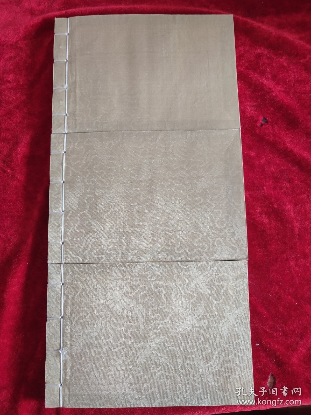 三国志通俗演义（上中下）（大可堂32开早期宣纸版）（无函套，慎拍）