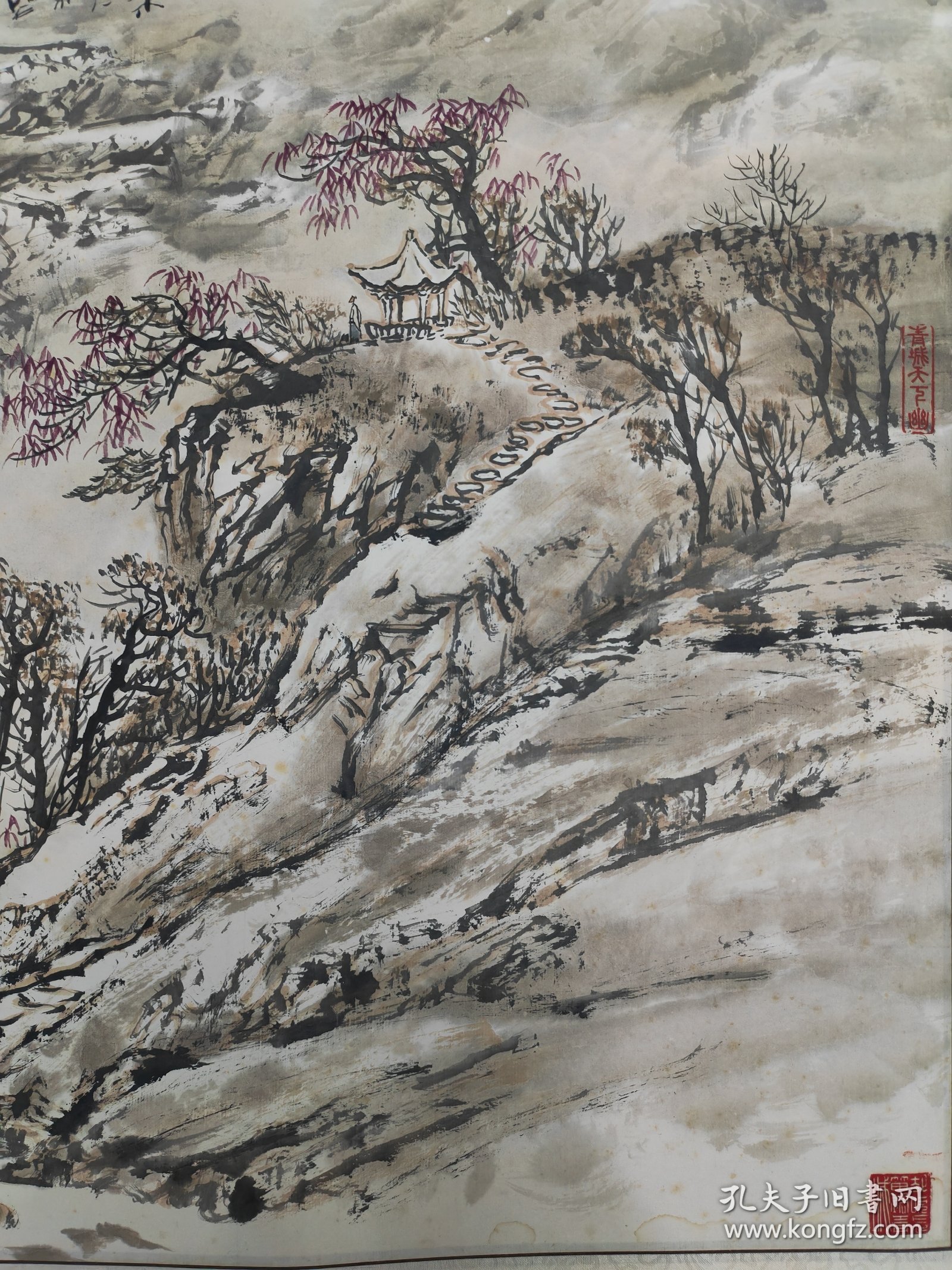 当代，四川名家，罗其鑫，山水横幅