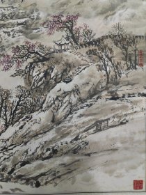 当代，四川名家，罗其鑫，山水横幅