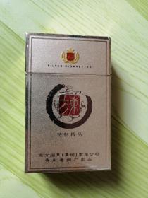 东方（老烟标）