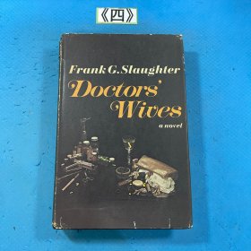 Doctor's Wives医生的妻子们 英文原版