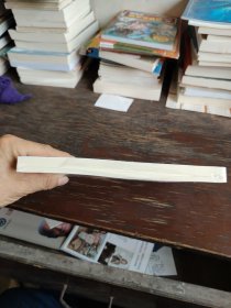 数据安全合规实务（企业合规管理法律实务指引系列）