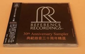 RR 典范录音30周年精选 CD 发烧天碟 30th ANNIVERSARY SAMPLER