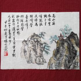 丁杰国画书法字画。老国画一副