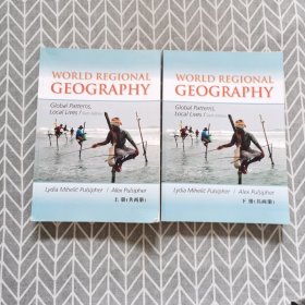 world regional geography 上下