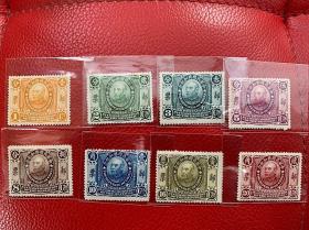 1912年共和纪念邮票袁世凯8枚