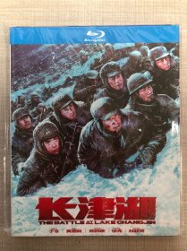全新 BD 长津湖DVD 蓝光  电影「盒装」吴京