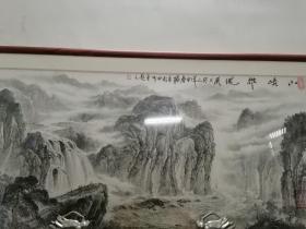 林墉款国画《山峡雄风》