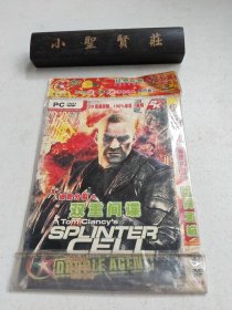 游戏光盘 细胞分裂 4 双重间谍 1DVD