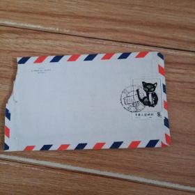 T86（4-3）8分邮票实寄封（带信）