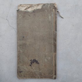 清代早期《千金解救歌》等药方中医手抄本一厚册，字体书法飘逸好最后带图一厚册